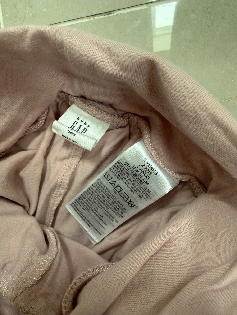 GAP Light Pink Tulle Skirted Leggings